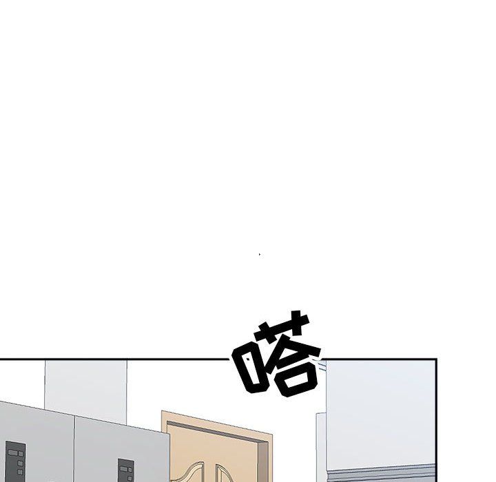 我老公是雙胞胎第29話