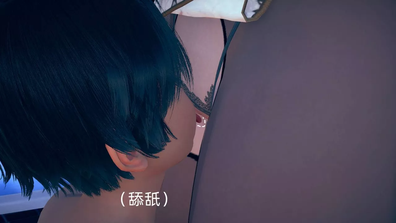 [3D]旗袍媽媽生二胎第06話