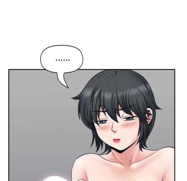 我老公是雙胞胎第29話