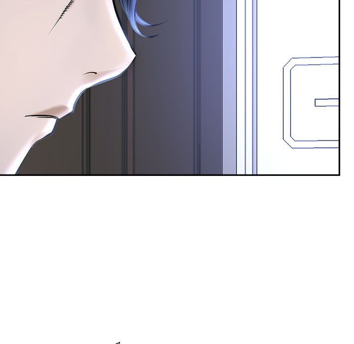 我老公是雙胞胎第29話
