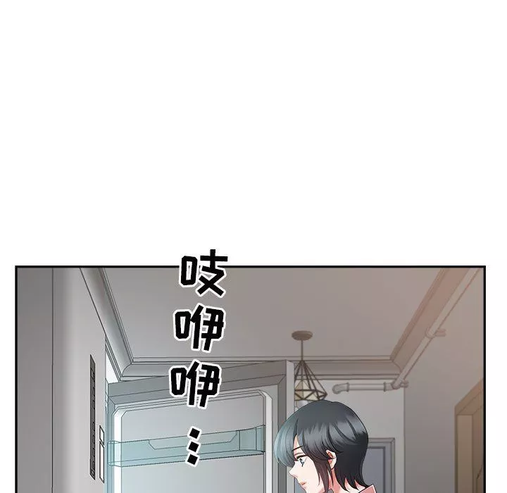 我老公是雙胞胎第30話