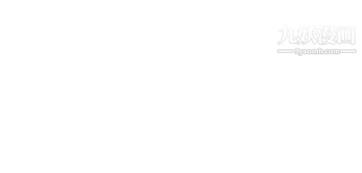 撲通撲通!MYOFFICELADYS第3季-第25話