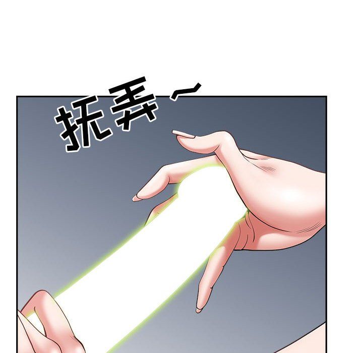 我老公是双胞胎第30话