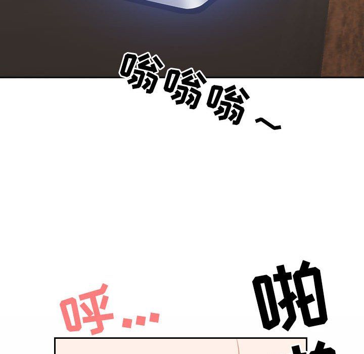 我老公是双胞胎第30话