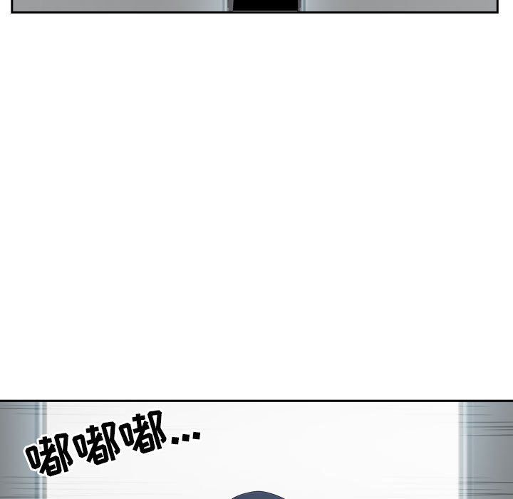 我老公是双胞胎第30话