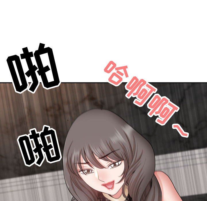我老公是双胞胎第31话