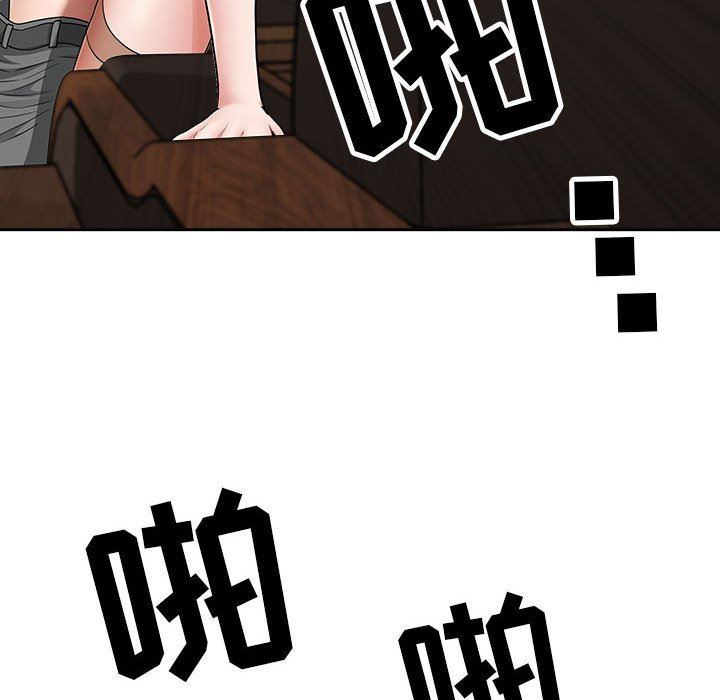 我老公是双胞胎第31话