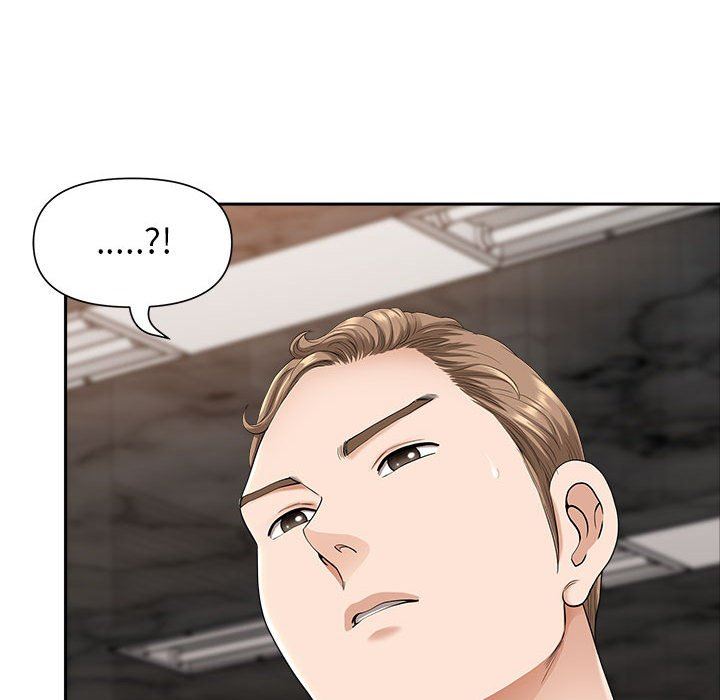 我老公是雙胞胎第31話