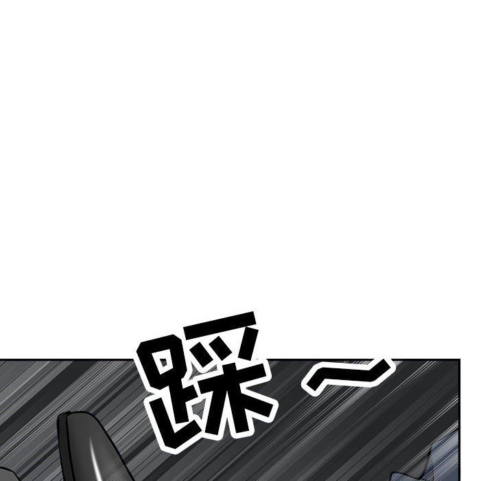 我老公是雙胞胎第32話