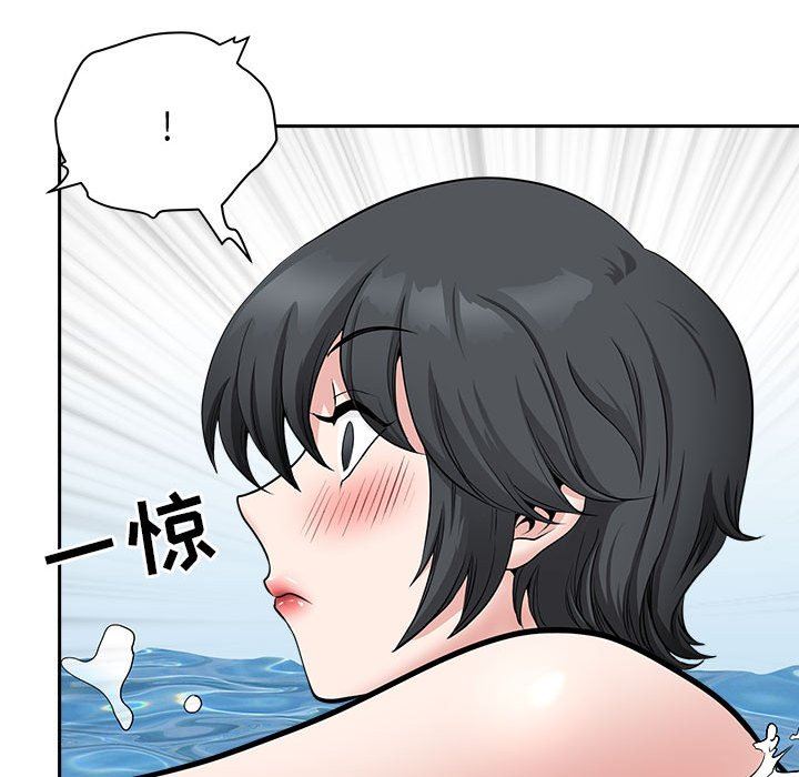 我老公是双胞胎第32话