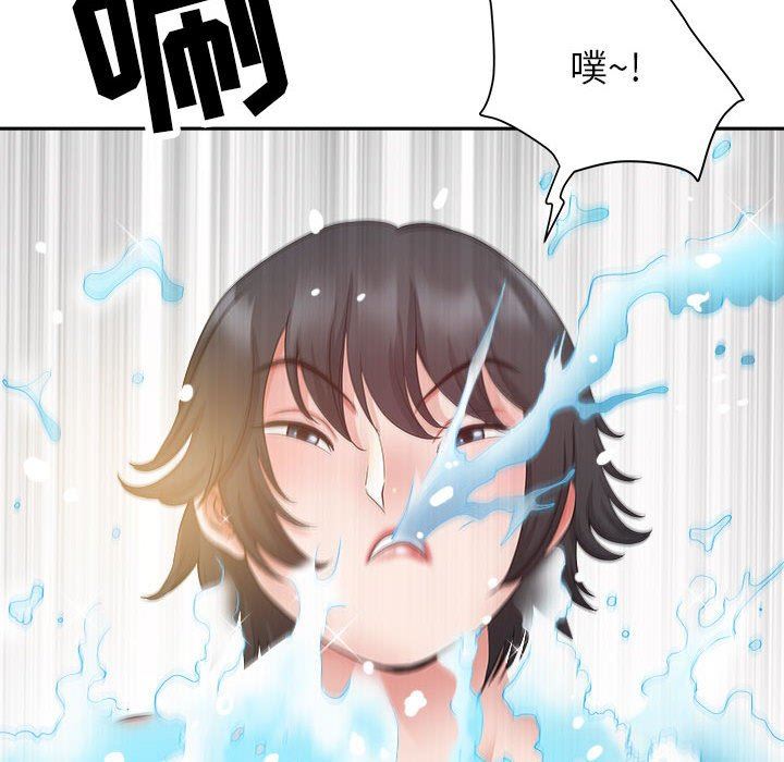 我老公是雙胞胎第33話