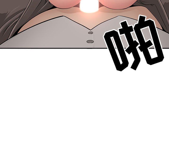我老公是雙胞胎第34話
