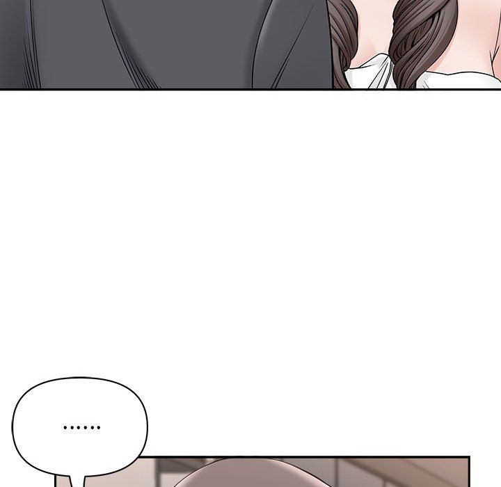 我老公是双胞胎第34话