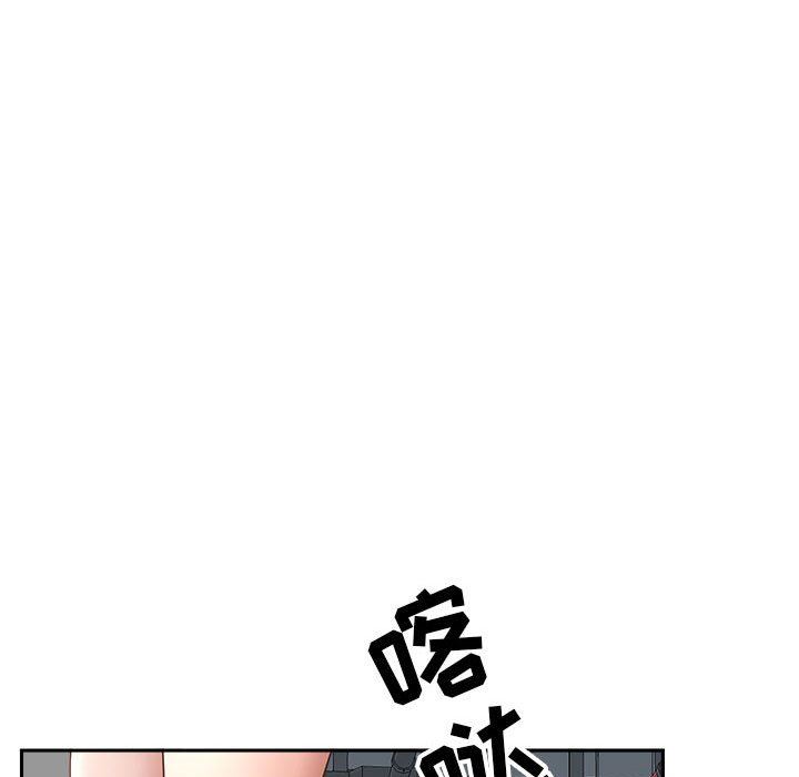 我老公是双胞胎第34话