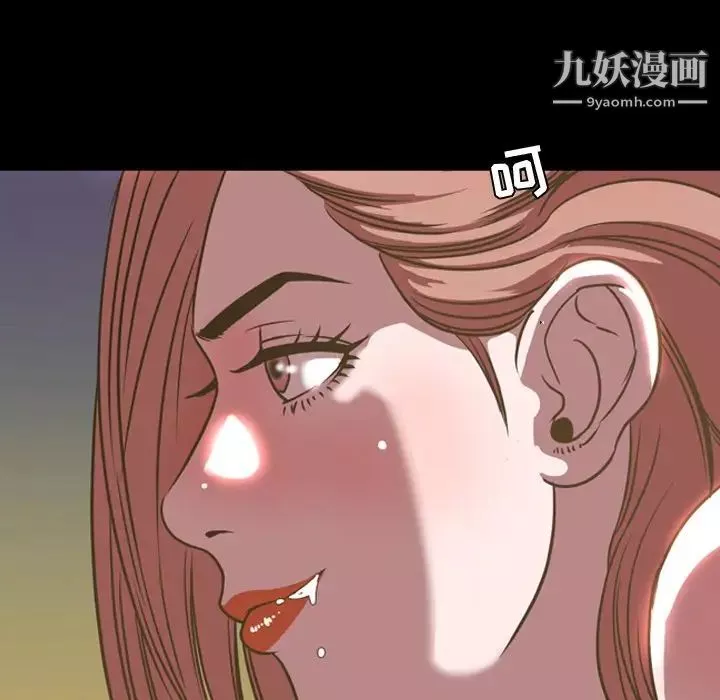 今天有空嗎？第46话
