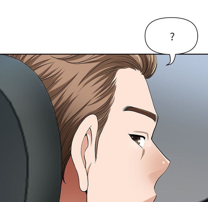 我老公是雙胞胎第35話