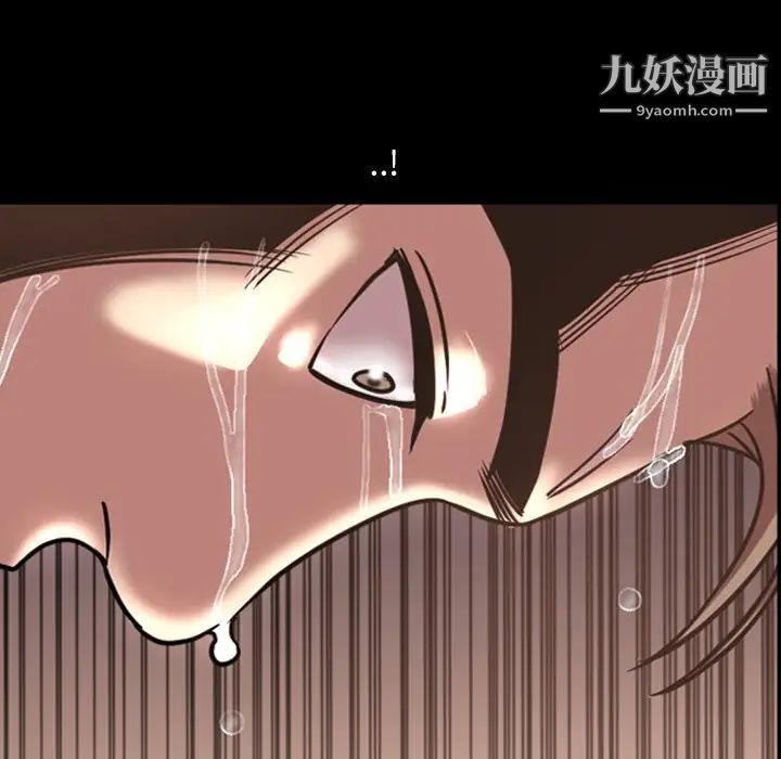 今天有空吗?第46话
