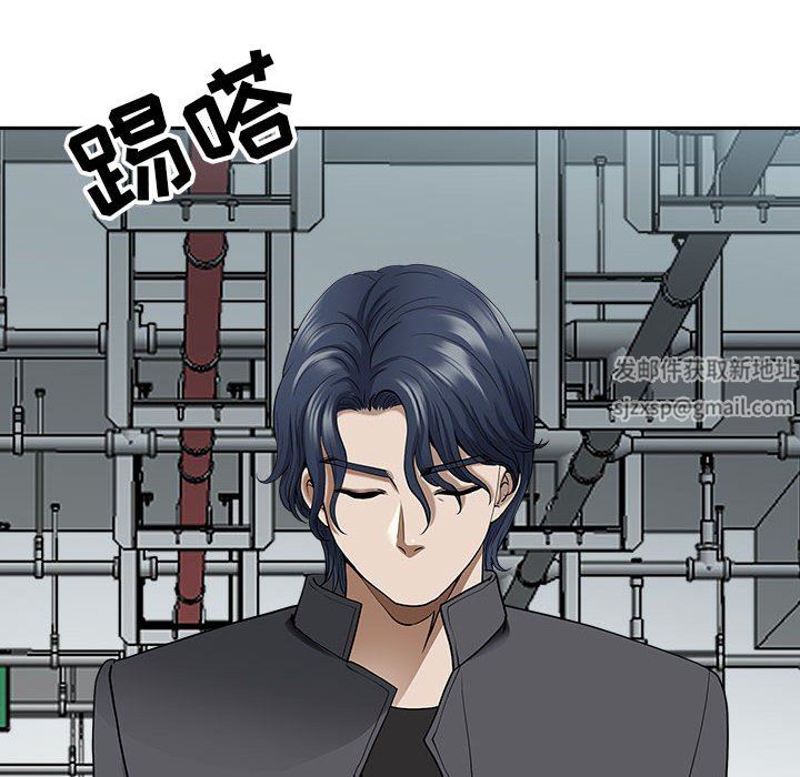 我老公是雙胞胎第35話