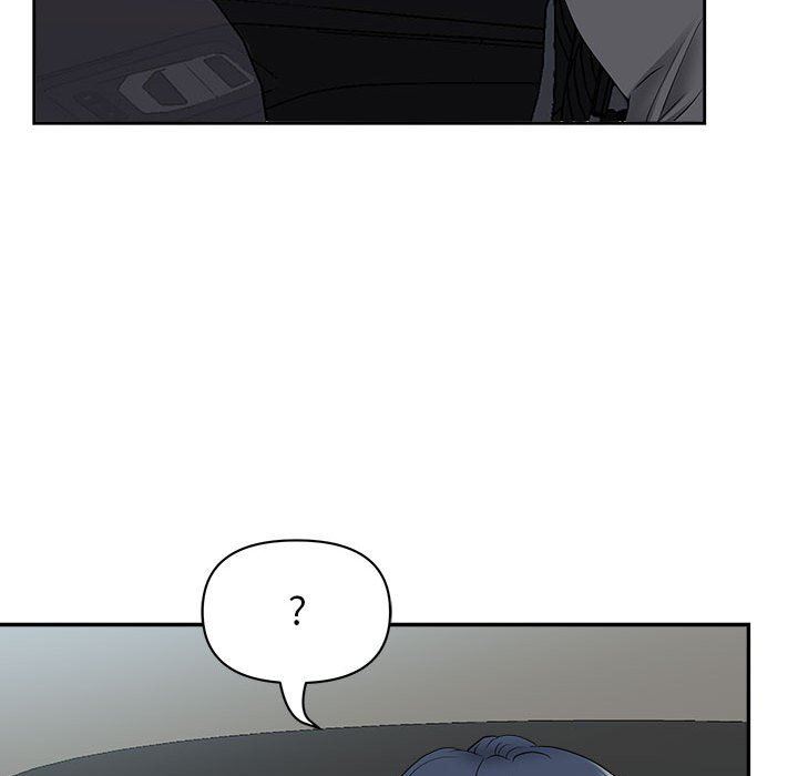 我老公是雙胞胎第35話