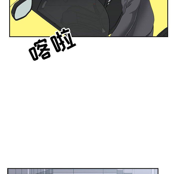 我老公是双胞胎第35话