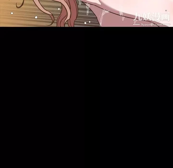 今天有空嗎？第46话