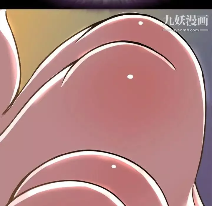 今天有空嗎？第46话