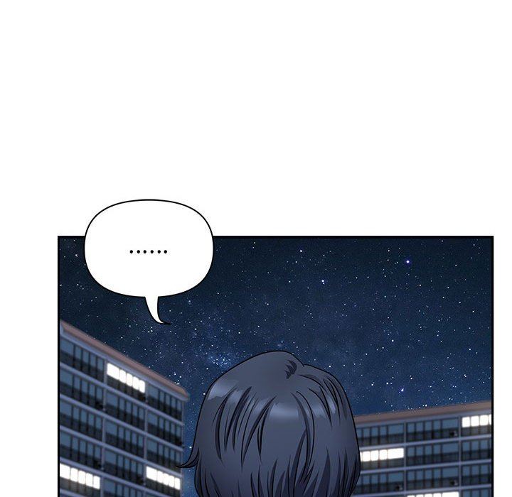 我老公是雙胞胎第36話