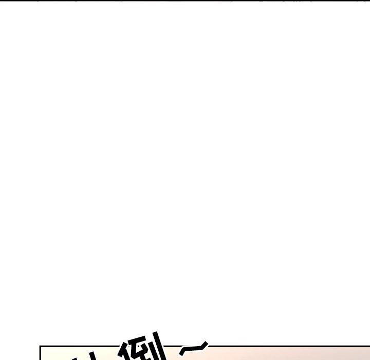 我老公是双胞胎第36话