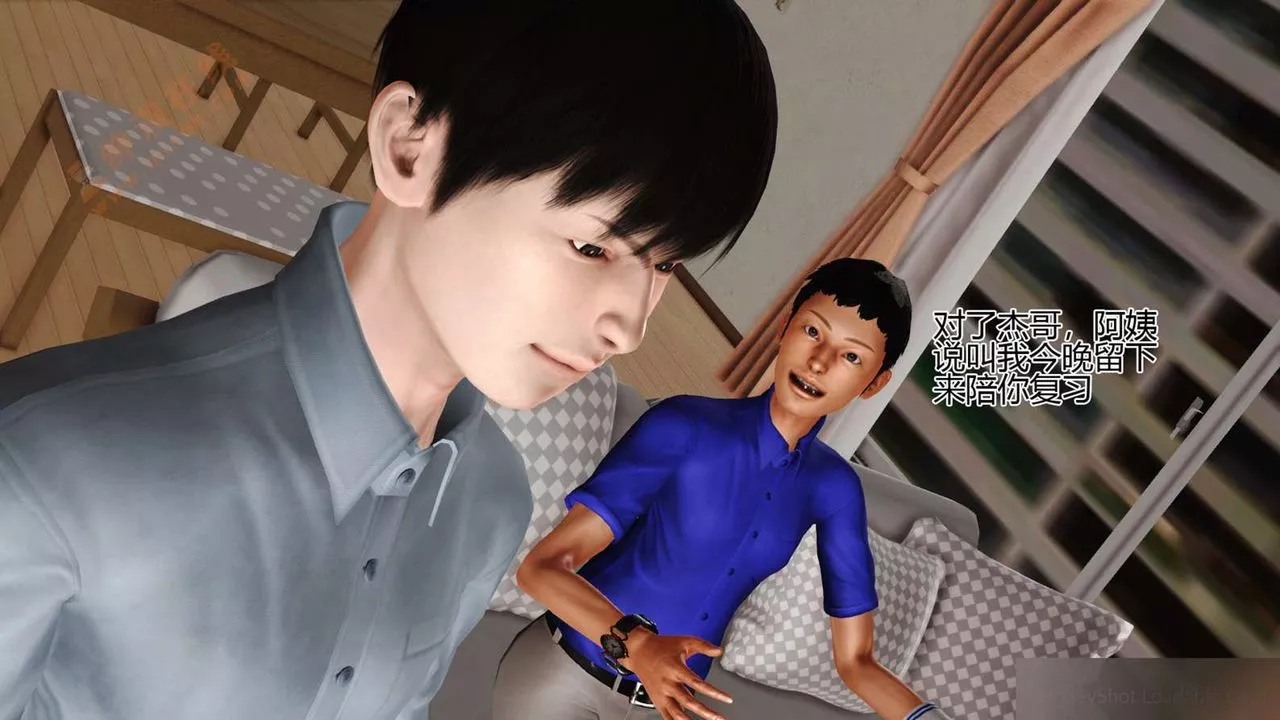 [3D]暴露老媽之程老師篇第05話