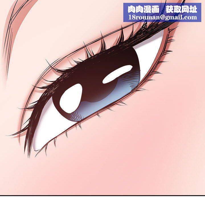 我老公是雙胞胎第37話