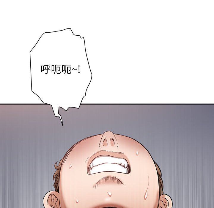 我老公是双胞胎第37话
