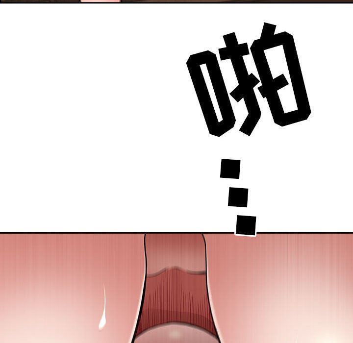 我老公是双胞胎第37话
