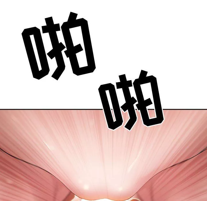 我老公是雙胞胎第37話