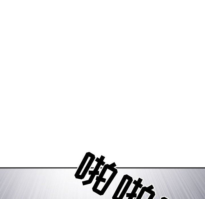我老公是双胞胎第37话