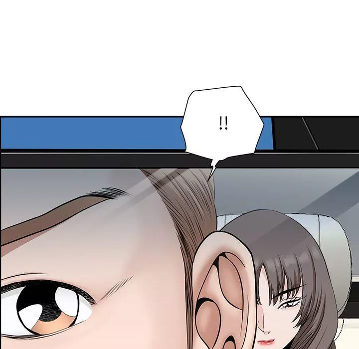 我老公是雙胞胎第38話
