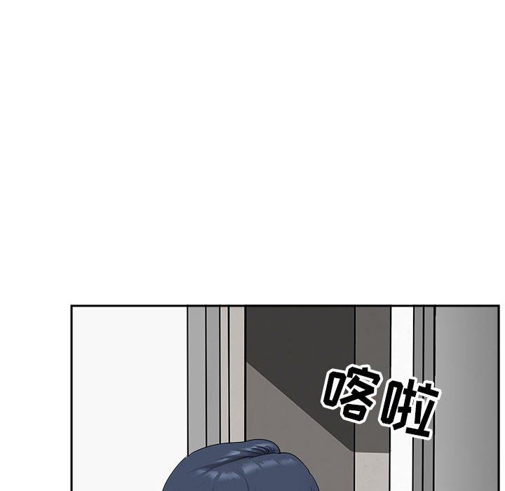 我老公是双胞胎第38话