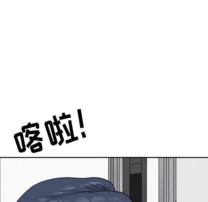 我老公是双胞胎第38话