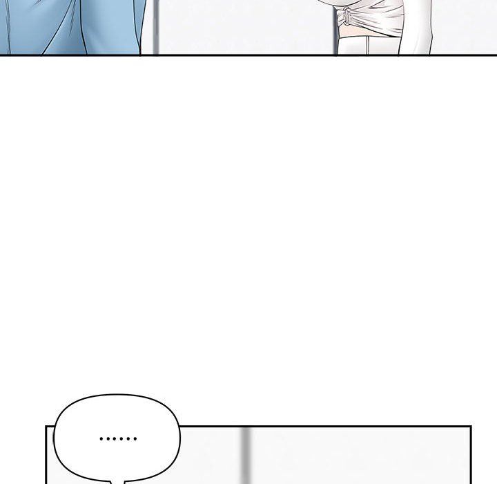 我老公是雙胞胎第39話