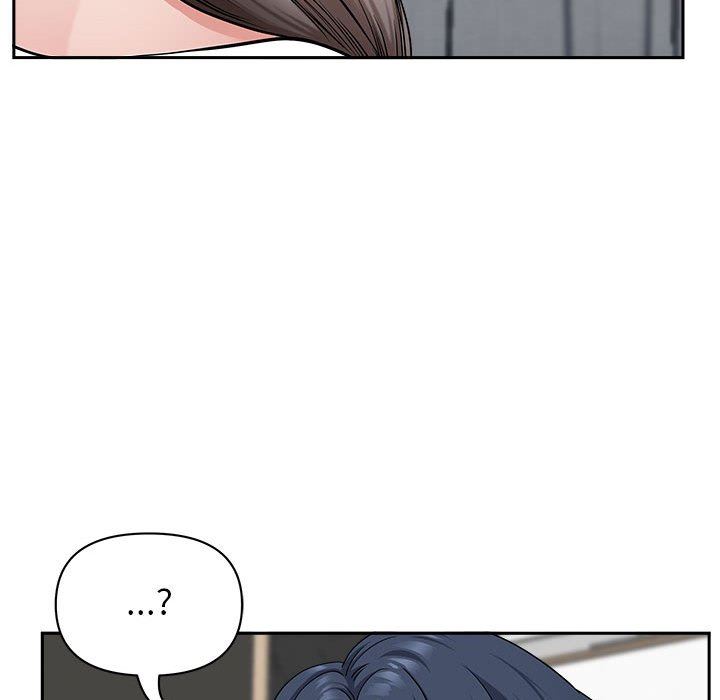 我老公是雙胞胎第39話