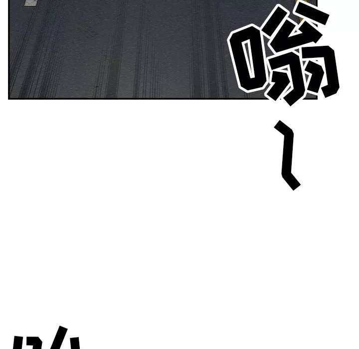 我老公是雙胞胎第39話