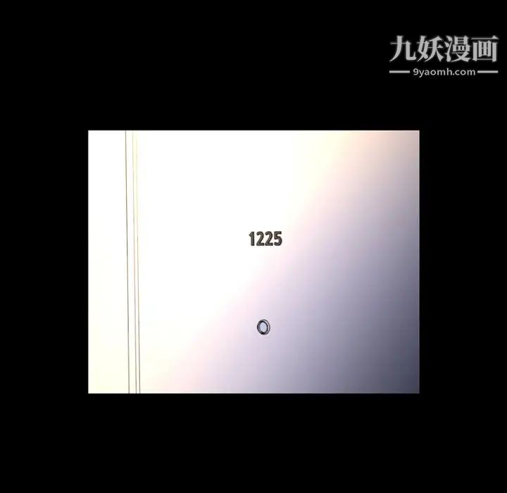 今天有空嗎？第50话