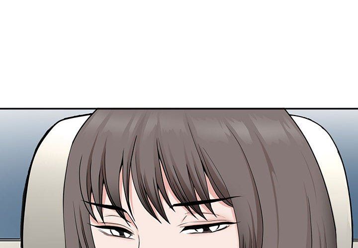 我老公是雙胞胎第40話