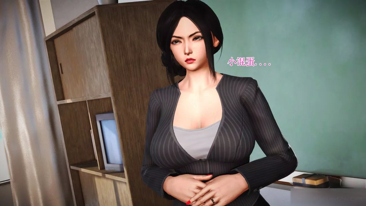 [3D]暴露老媽之程老師篇第08話
