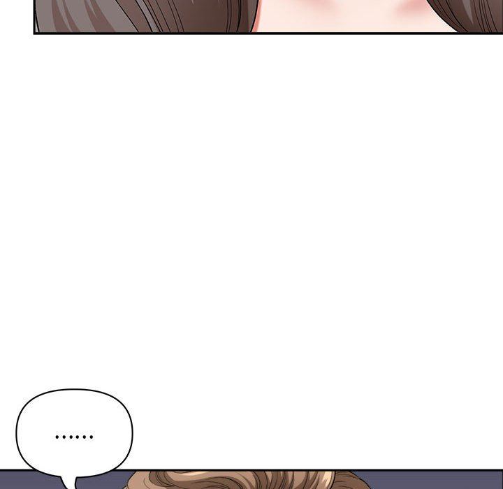 我老公是雙胞胎第40話
