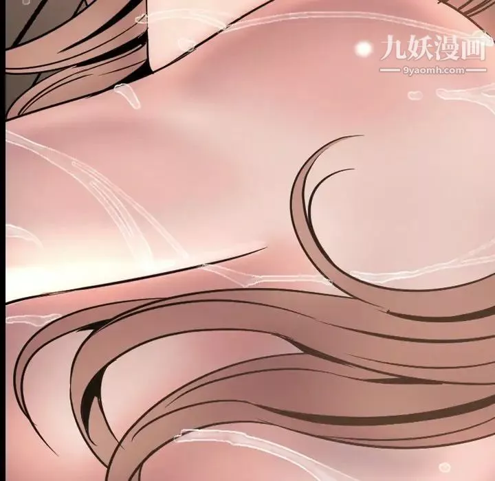 今天有空嗎？最终话