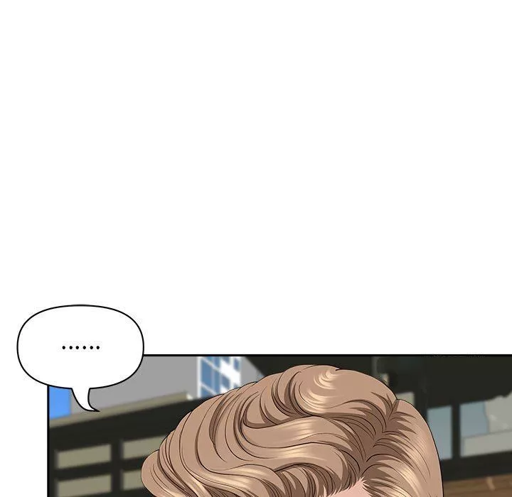 我老公是雙胞胎第43話