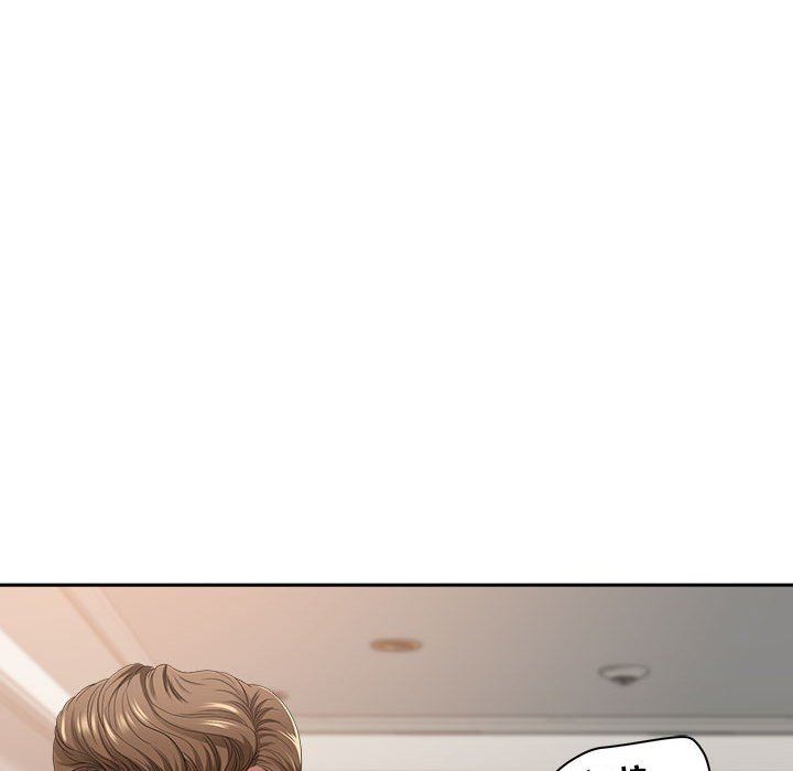我老公是雙胞胎第44話