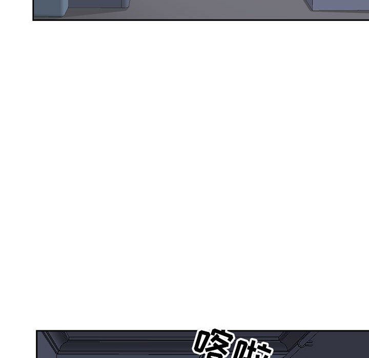 我老公是双胞胎第45话