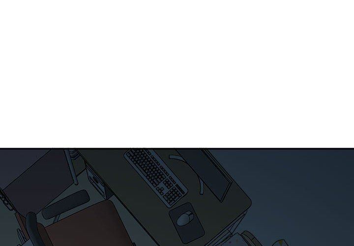我老公是雙胞胎第46話