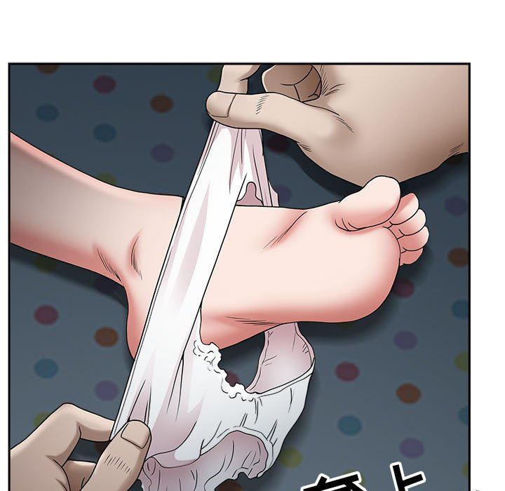 我老公是雙胞胎第46話
